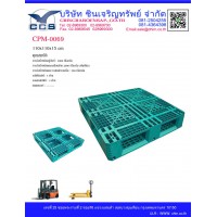 CPM-0069   Pallets size: 110*110*15 cm.